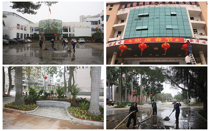 后勤歡度春節(jié).jpg