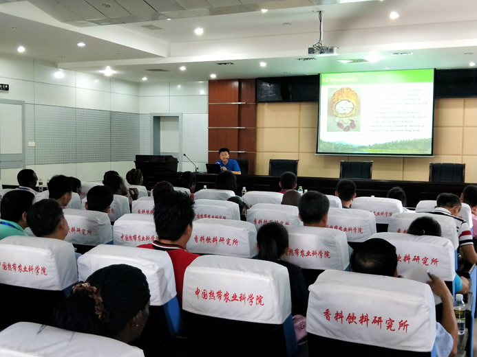 1、谷風(fēng)林副研究員為學(xué)員授課.jpg