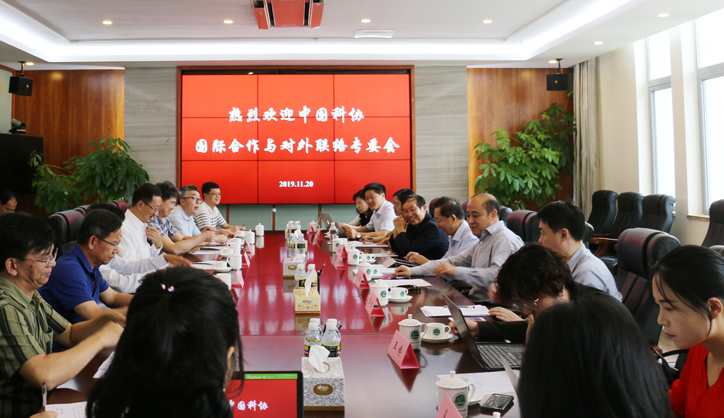 座談會(huì)現(xiàn)場(chǎng).jpg