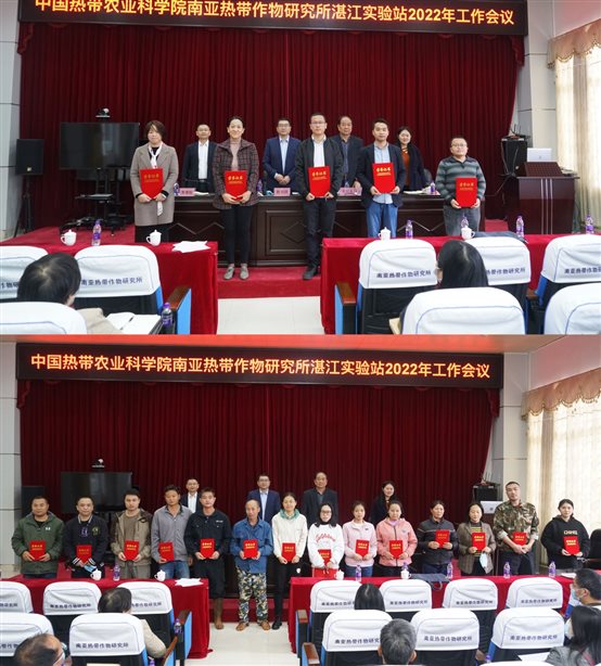 G:.稿件?2月?20123頒獎(jiǎng)現(xiàn)場(chǎng).jpg
