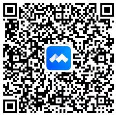 F:\學(xué)委會\2.院學(xué)術(shù)委員會（新，20220410開始）\3.學(xué)術(shù)交流\2022年\“熱科論壇”第十二期2022.010\二維碼.jpg