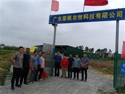 微信圖片_20221026153945