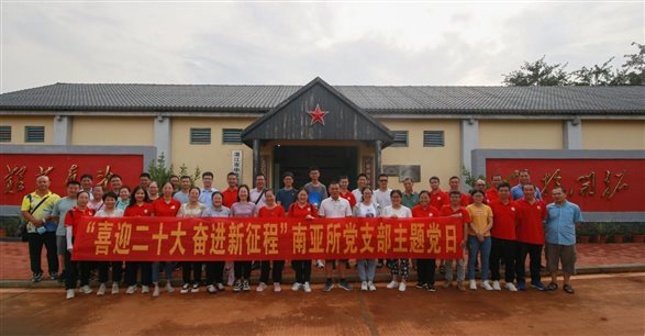 20220923紅星農(nóng)場博物館大合影-1