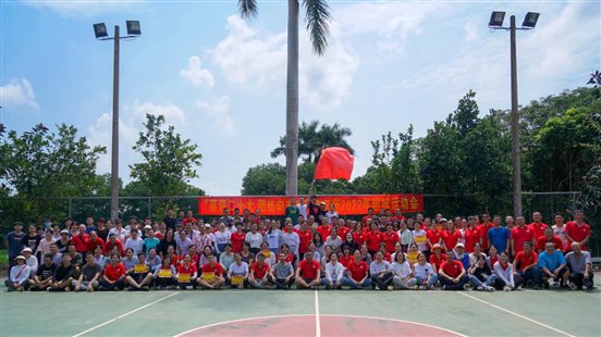 賽后合影