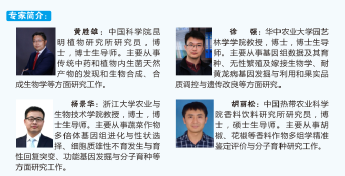 微信圖片_20220314085243.png