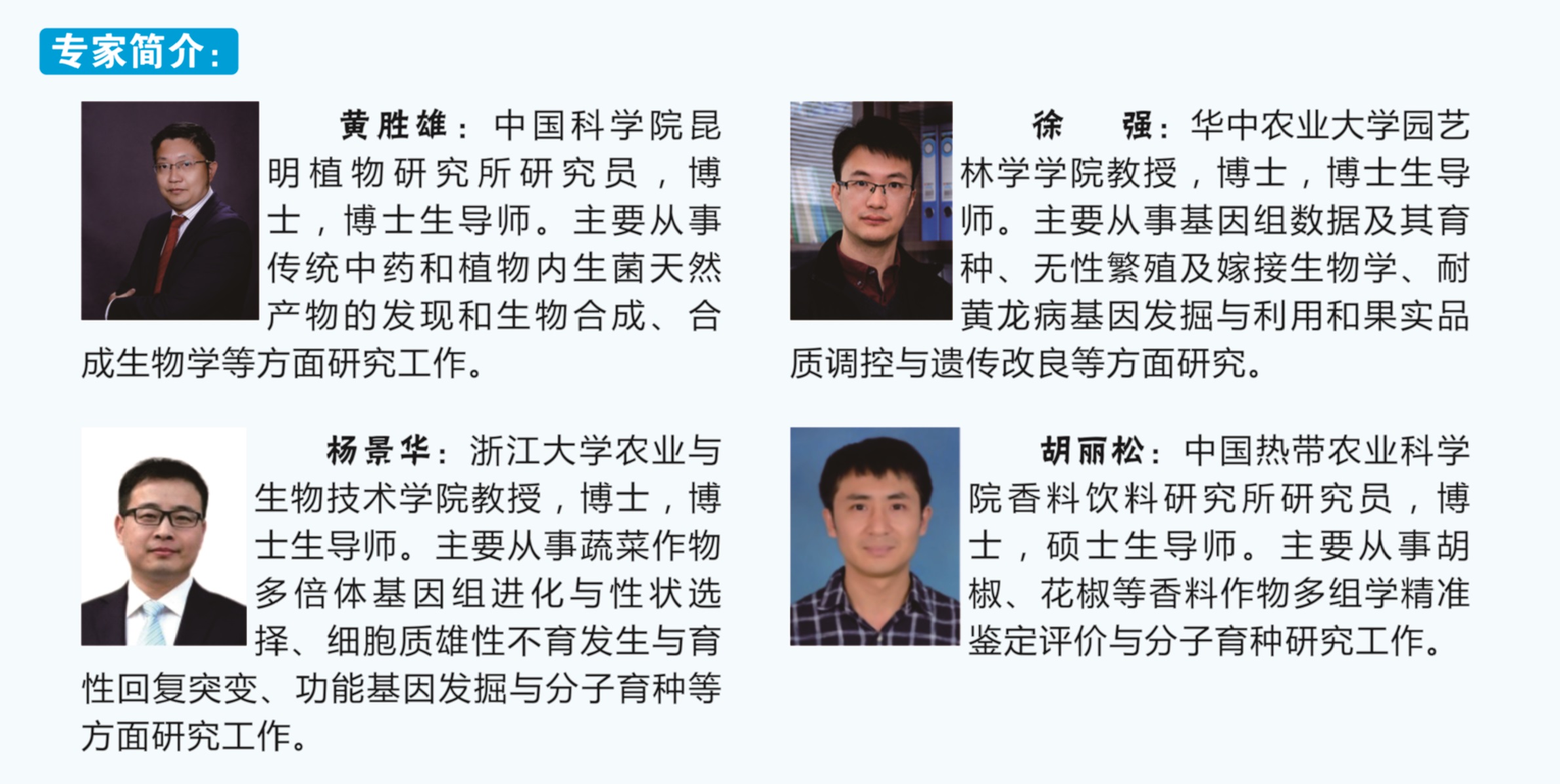 微信圖片_20220314090206.jpg