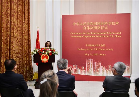 FAO講話.jpg
