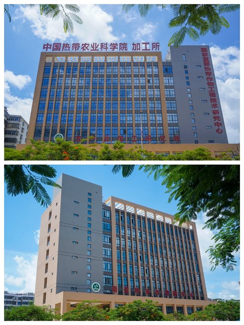 C:UsersYBGSDesktop熱科這十年照片基建處南亞中心科技.jpg