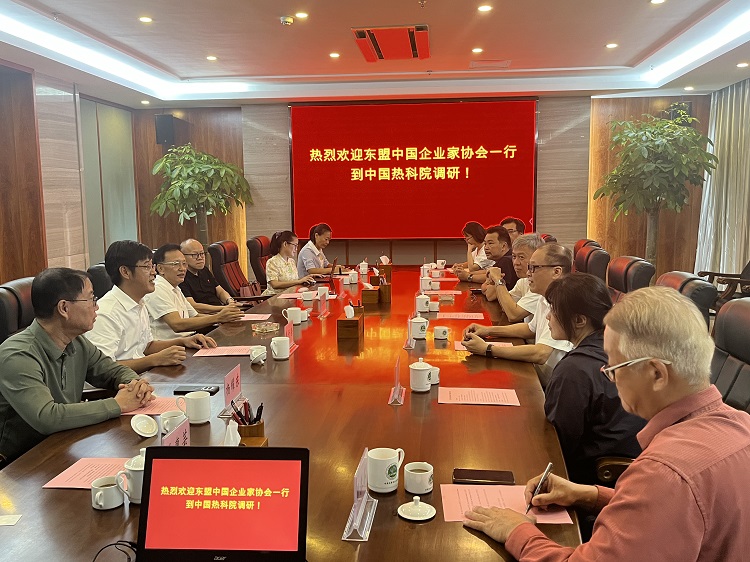 座談現(xiàn)場(chǎng).jpg