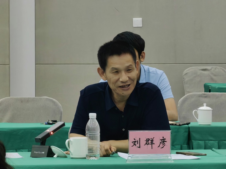 劉群彥博士到我院開展成果轉(zhuǎn)化專題研討.jpg