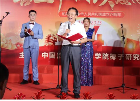 張以山副院長致辭