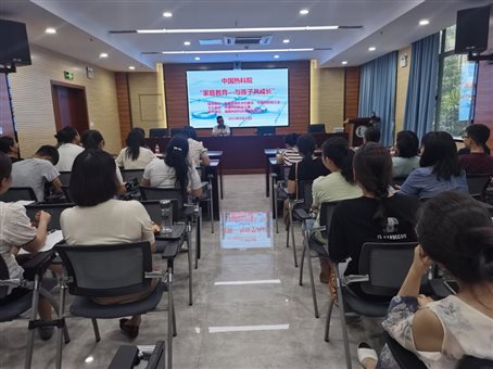 海南省僑中徐永清老師授課