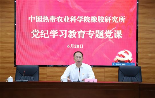 D:. 2024年照片?4.06.28黨員過政治生日 鄒書記講黨課挑選.jpg