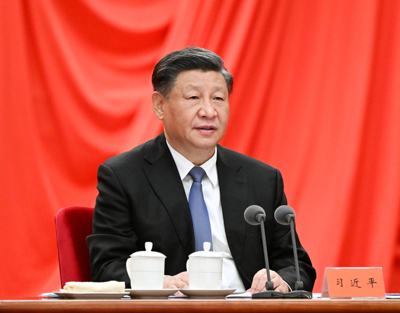 中共中央關(guān)于進一步全面深化改革 推進中國式現(xiàn)代化的決定