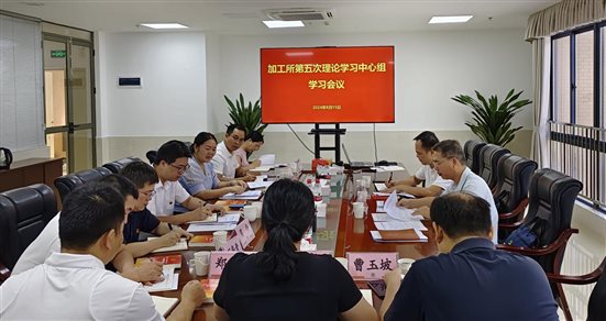 微信圖片_20240817120208