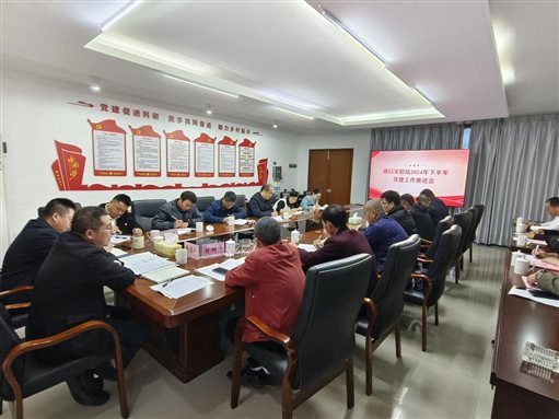微信圖片_20241227164906